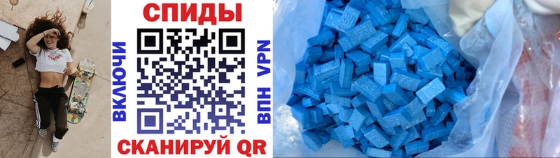 АМФ 98% Бобров
