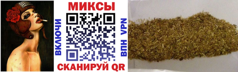 наркотики Бобров кракен зеркало Бутират оксибутират