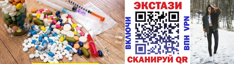 OMG ТОР  даркнет сайт  Бобров  Экстази 300 mg 