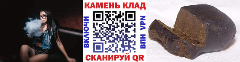 Гашиш Изолятор  Бобров 