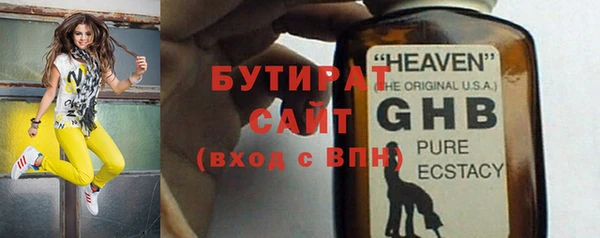 дживик Покачи