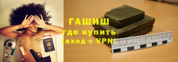 молекула духа Алексин