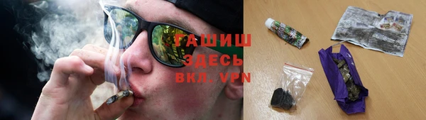 мефедрон мука Алексеевка