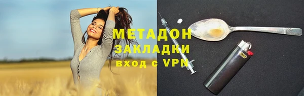 дживик Покачи