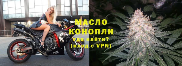 гидра Алзамай
