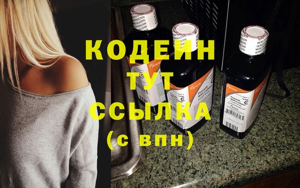 дживик Покров