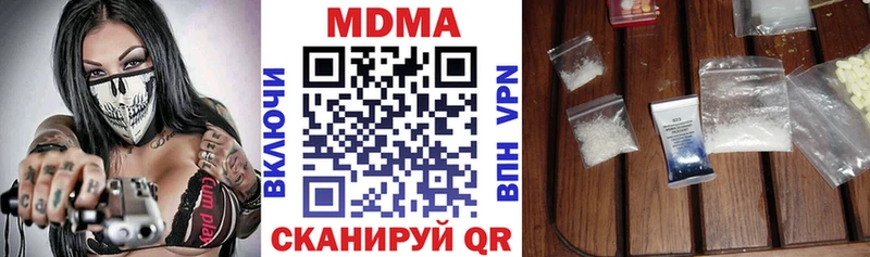 наркота  Бобров  ссылка на мегу рабочий сайт  MDMA Molly 